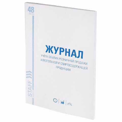 Товар