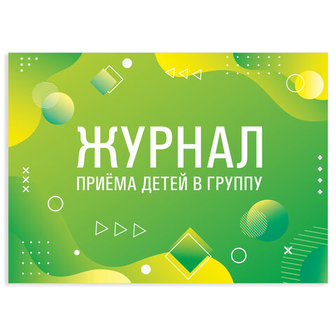 Товар