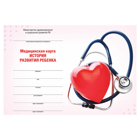 Товар