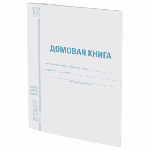 Товар