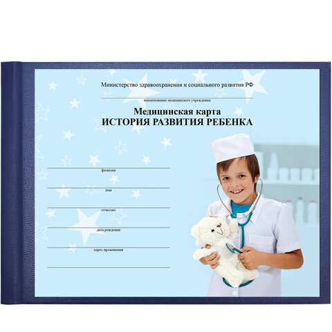 Товар