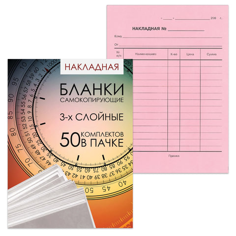 Товар