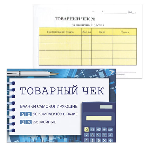 Товар