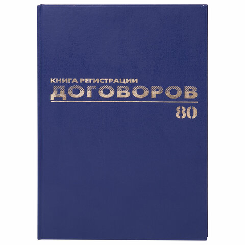 Товар