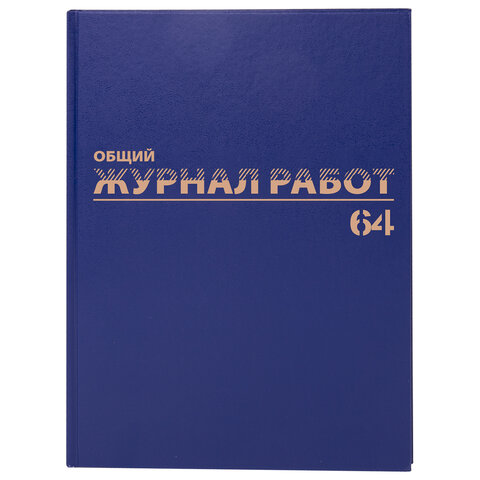 Товар
