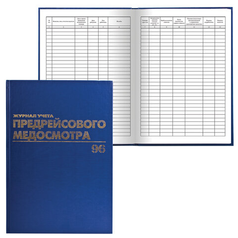 Товар