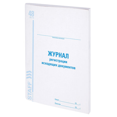Товар