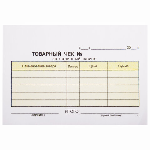 Товар