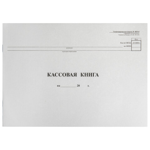 Товар