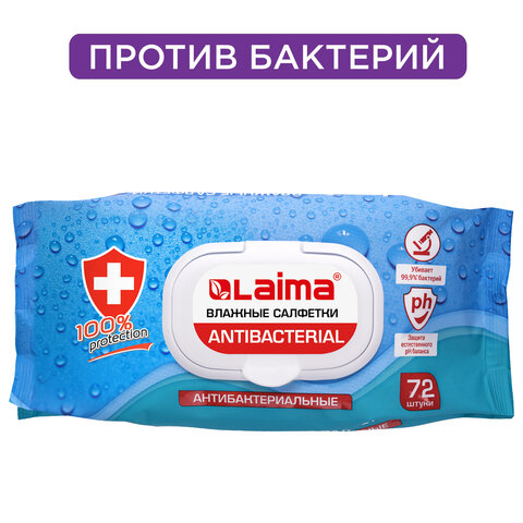 Товар