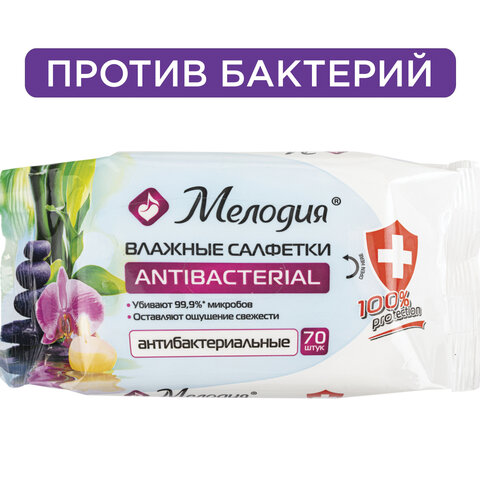 Товар