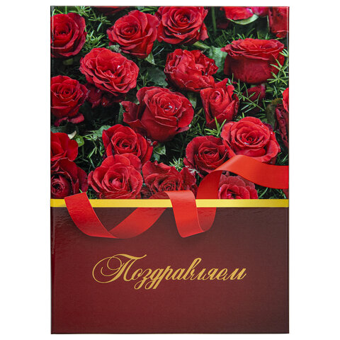 Товар