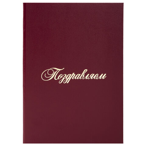 Товар
