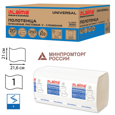 Товар