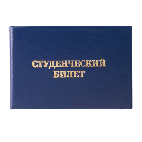 Товар