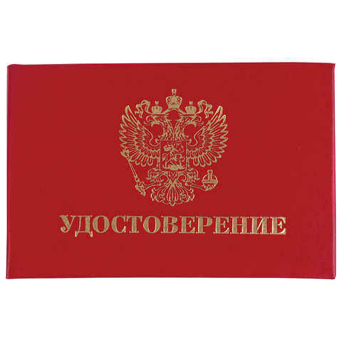 Товар