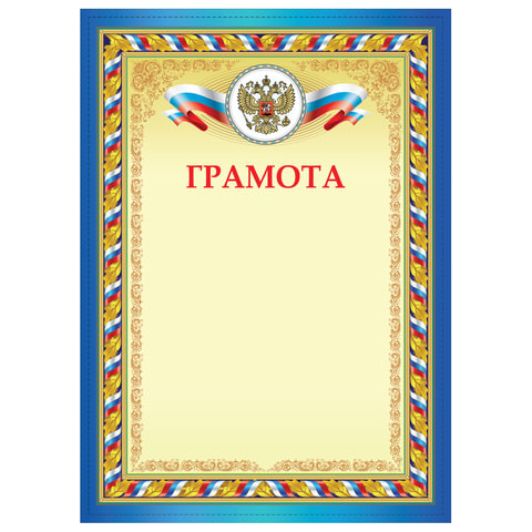 Товар