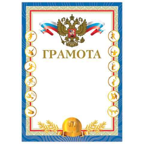 Товар