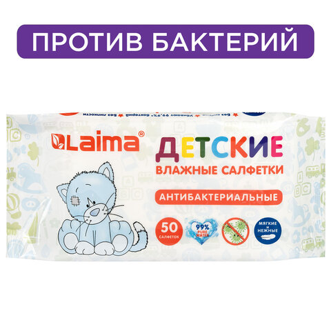 Товар