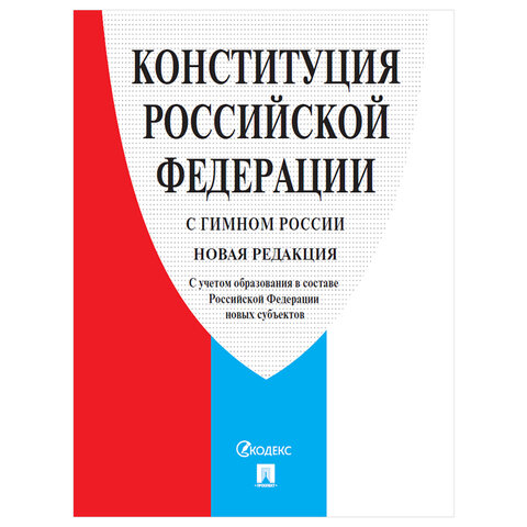 Товар