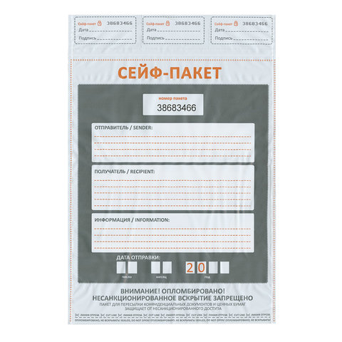 Товар