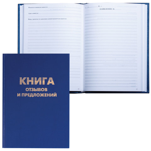 Товар