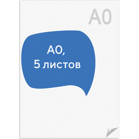 Товар