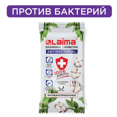 Товар
