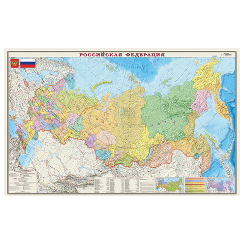 Товар