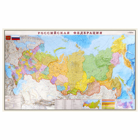 Товар