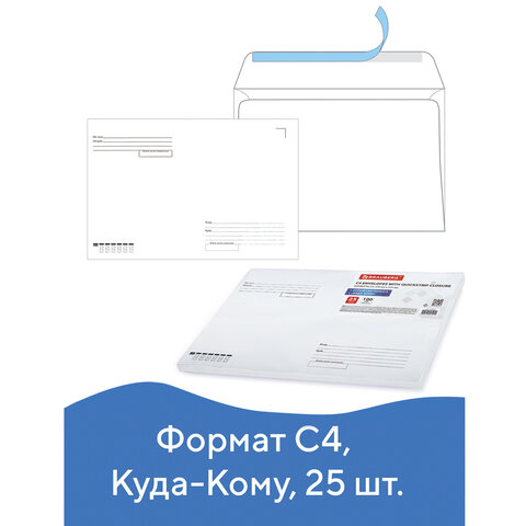 Товар