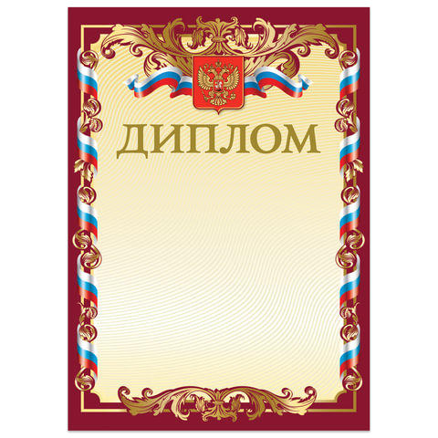 Товар