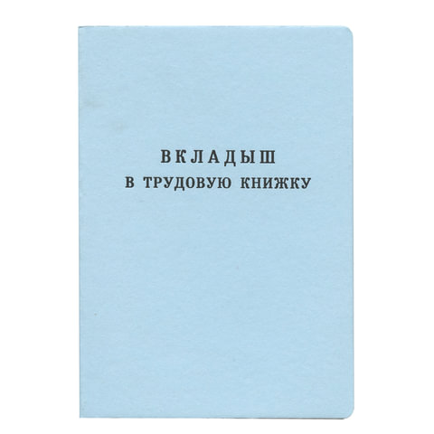 Товар