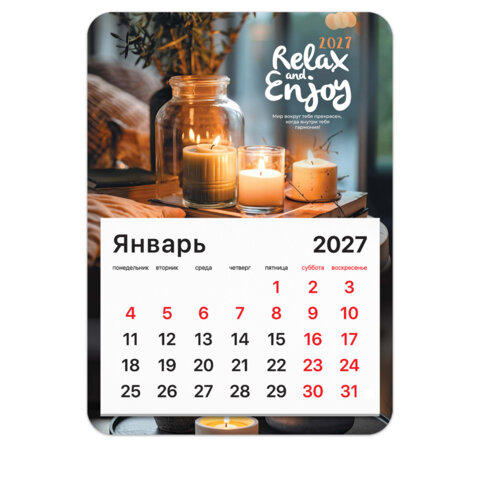 Товар