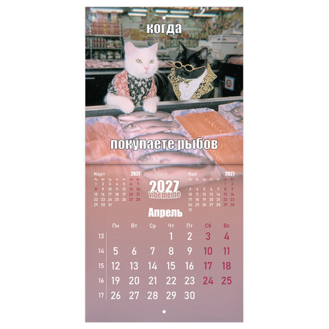 Товар