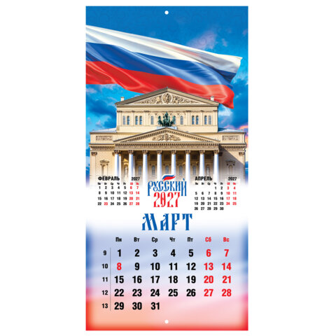 Товар