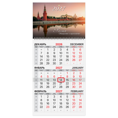 Товар