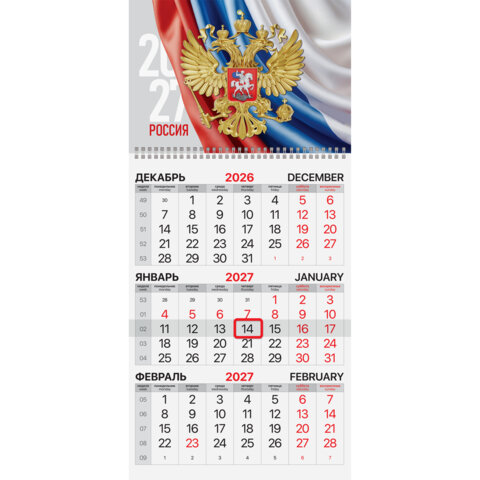 Товар