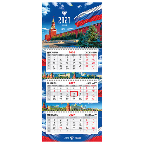 Товар