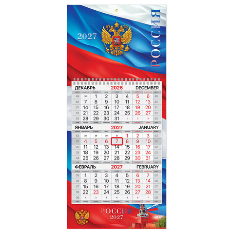 Товар