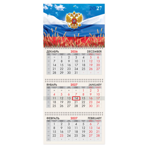 Товар