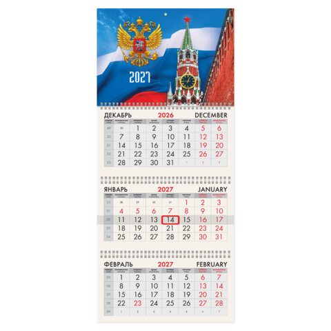 Товар
