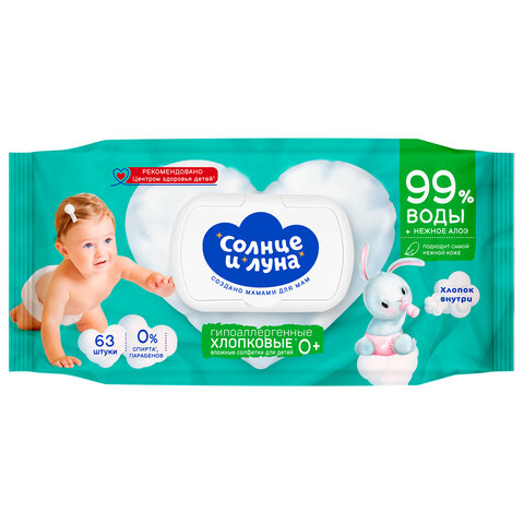 Товар