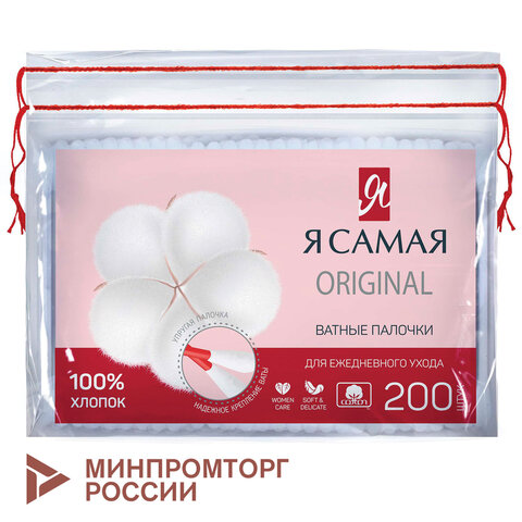 Товар