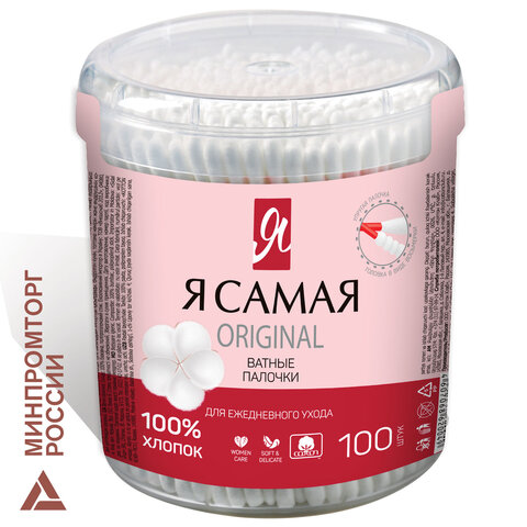 Товар