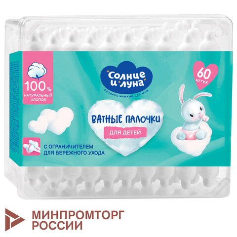 Товар