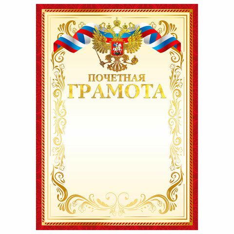 Товар