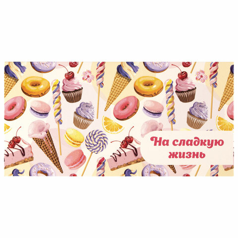 Товар