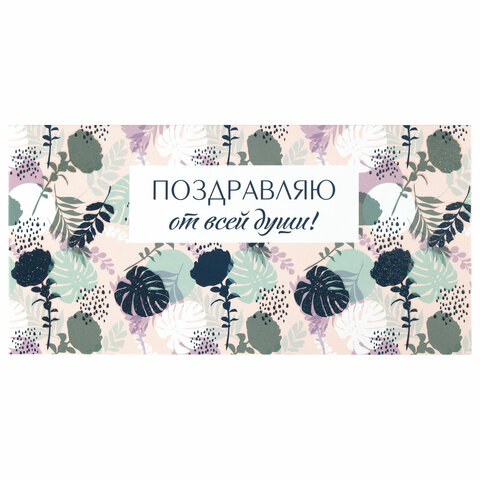 Товар