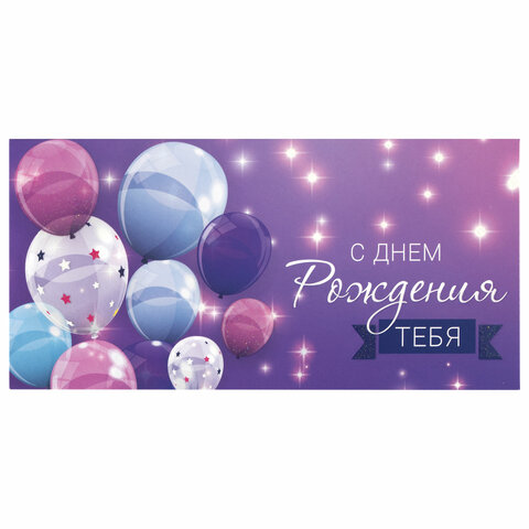 Товар